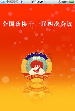 起步价16.77万,不是本田CR-V不够好,而是星越L智擎更有质价比!